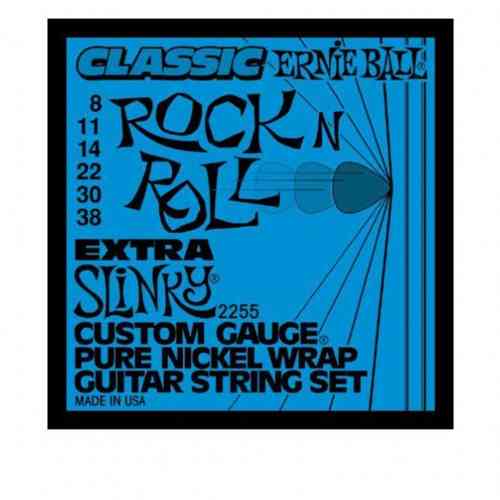 Струны для электрогитары Ernie Ball 2255 #1 - фото 1