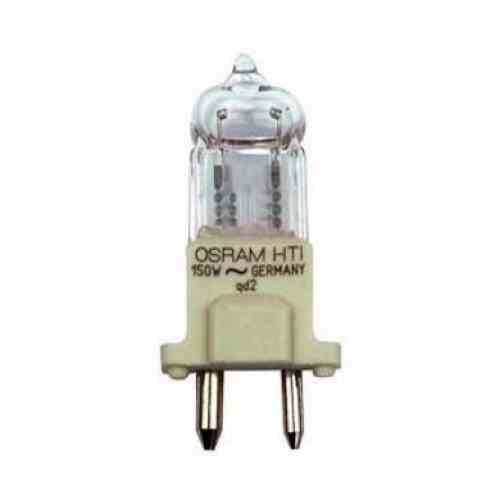Газоразрядная лампа Osram HTI-150 #1 - фото 1