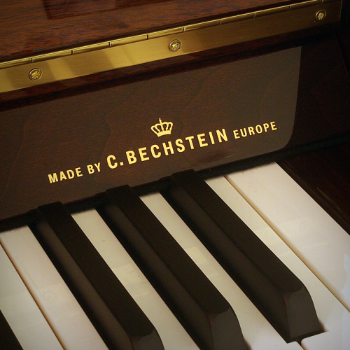 Акустическое пианино Hoffmann Vision V-112 орех, полированное #3 - фото 3
