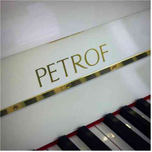 Акустическое пианино Petrof Higher P 125 M1 White #2 - фото 2