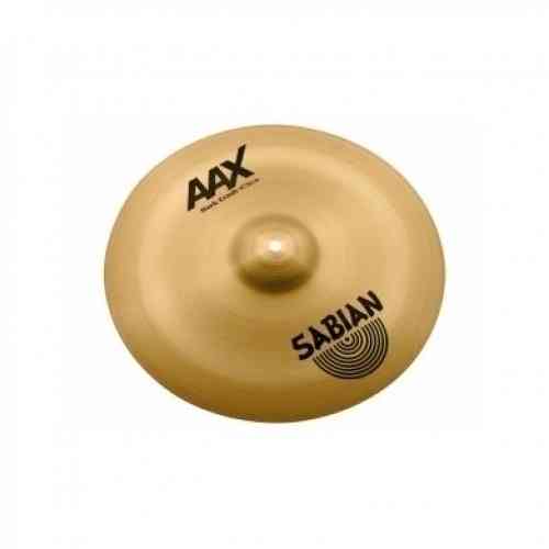 Sabian 14 online crash