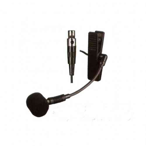Инструментальный микрофон Pasgao PS30 #1 - фото 1
