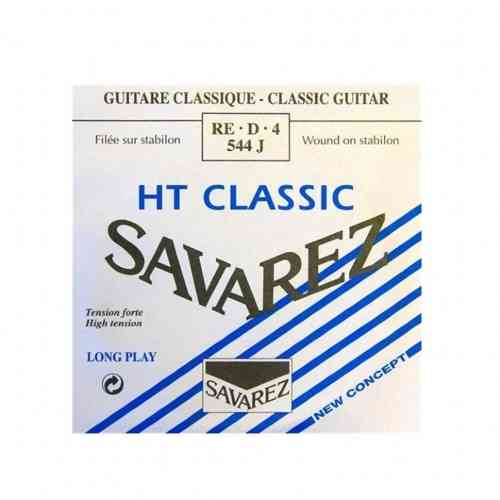 Струны для классической гитары Savarez 544J #1 - фото 1