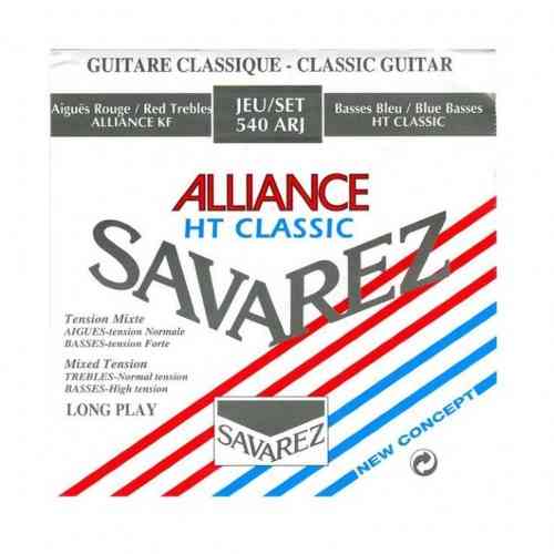 Струны для классической гитары Savarez 540ARJ #1 - фото 1