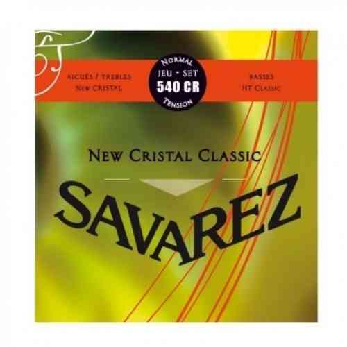 Струны для классической гитары Savarez 540CR #1 - фото 1