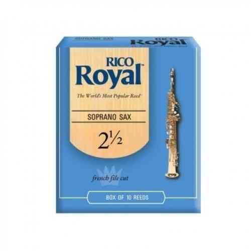 Трость для саксофона Rico Royal (2 1/2) RIB1025 #1 - фото 1