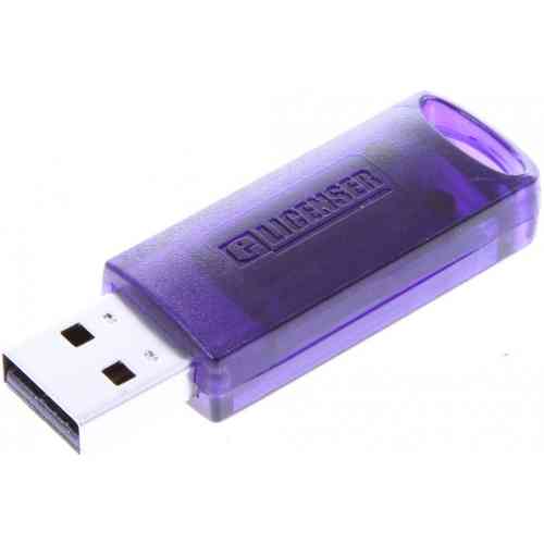 Программное обеспечение Steinberg USB eLicenser #2 - фото 2