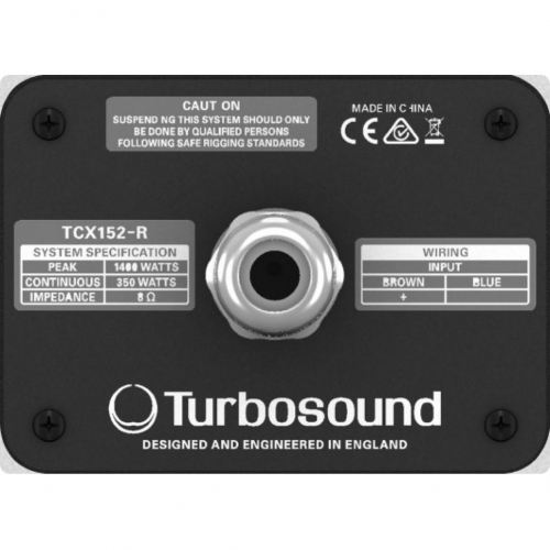 Пассивная акустическая система Turbosound DUBLIN TCX152-R-WH #5 - фото 5