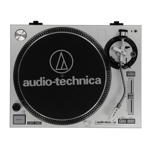 Виниловый проигрыватель Audio-Technica AT-LP120USBHC #2 - фото 2