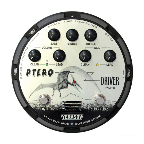 Педаль для электрогитары Yerasov PD-5B Pterodriver #2 - фото 2