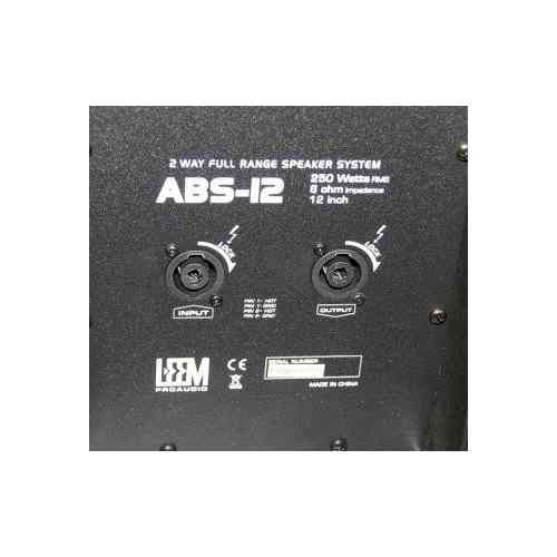 Пассивная акустическая система Leem ABS-12  #1 - фото 1