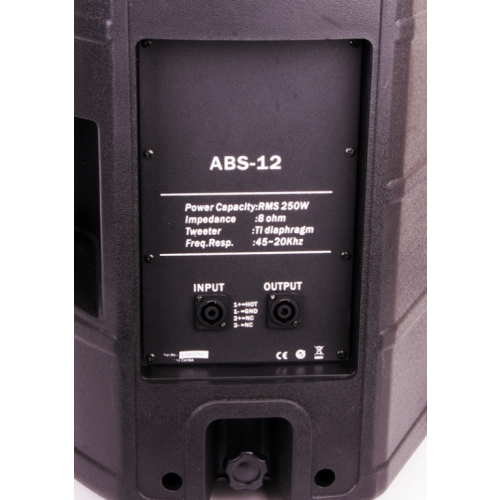 Пассивная акустическая система Leem ABS-12  #2 - фото 2