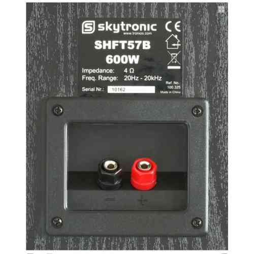 Портативная акустическая система Skytronic SHFT 57B #3 - фото 3