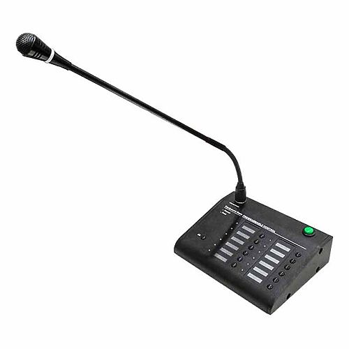 Микрофон для конференций DSPPA PAVA-6006 (V1)  #1 - фото 1