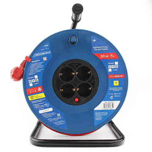 PC20501 PowerCube 16А/3,5 кВт, 3х1,5мм2, 30м